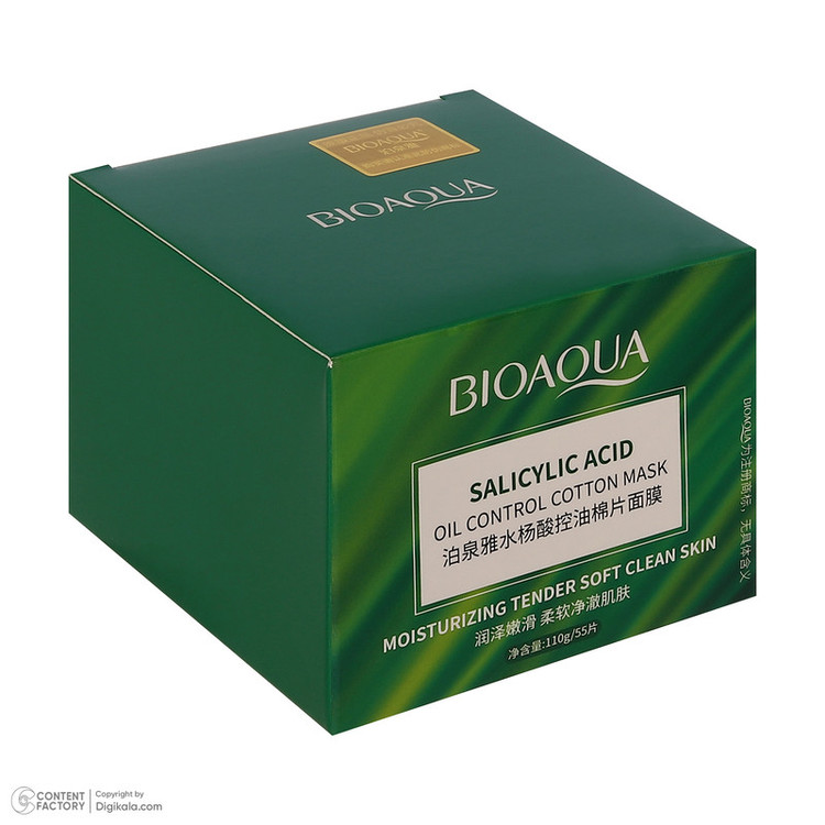 ماسک صورت بی آکوا مدل Salicylic Acid مناسب برای انواع پوست وزن 110 گرم