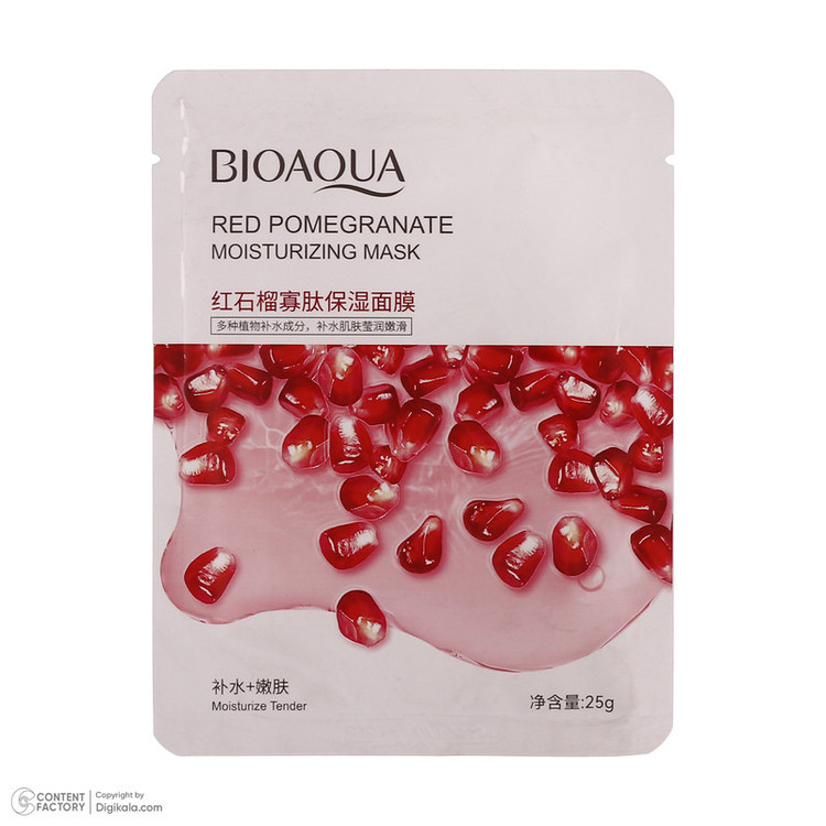 ماسک صورت بی آکوا مدل Pomegranate مناسب برای انواع پوست وزن 25 گرم