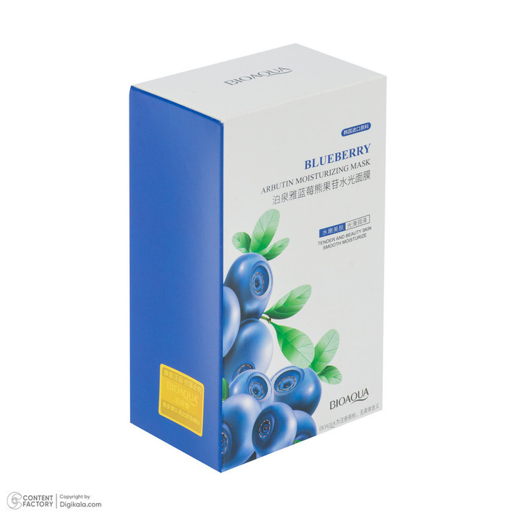 ماسک صورت بی آکوا مدل Blueberry مناسب برای انواع پوست حجم 4 میلی لیتر بسته 20 عددی