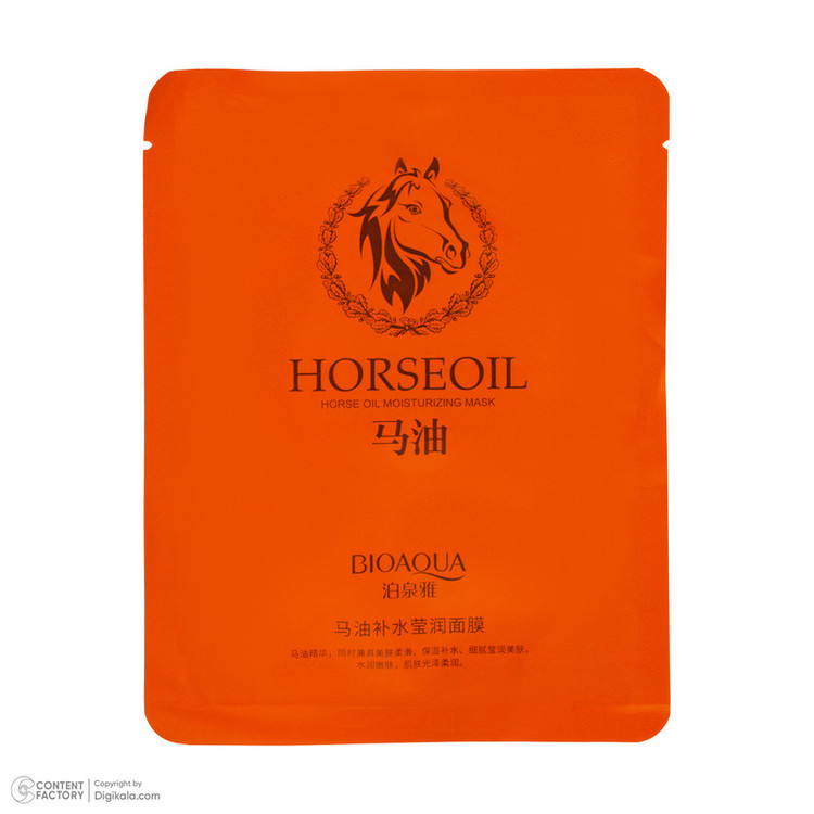 ماسک صورت بی آکوا مدل Horseoil مناسب برای انواع پوست وزن 30 گرم