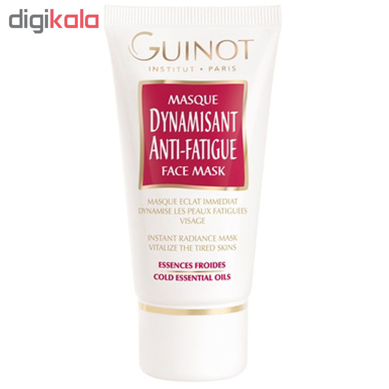ماسک صورت گینو مدل DYNAMISANT حجم 50 میلی لیتر