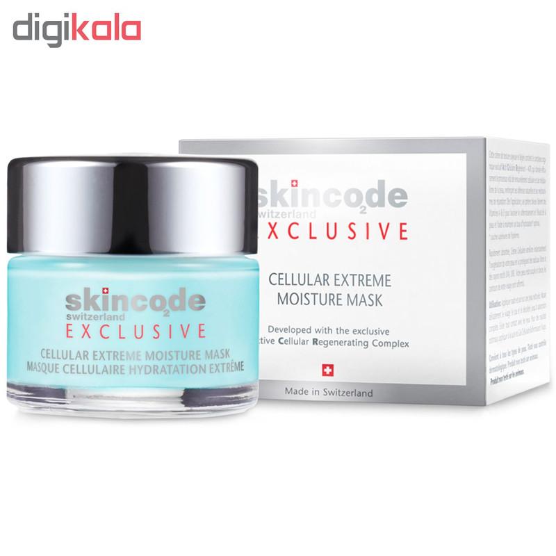 ماسک صورت اسکین کد مدل CELLULAR EXTREME 5020 حجم 50 میلی لیتر