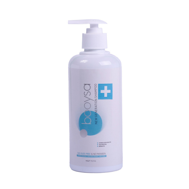 شامپو مو بویسا مدل KERATIN PLUS حجم 500 میلی لیتر