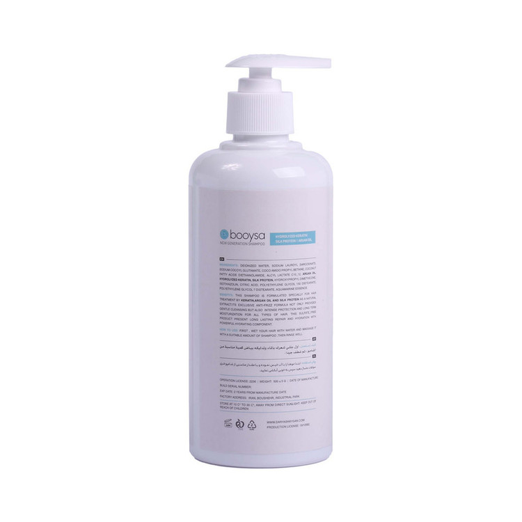 شامپو مو بویسا مدل KERATIN PLUS حجم 500 میلی لیتر