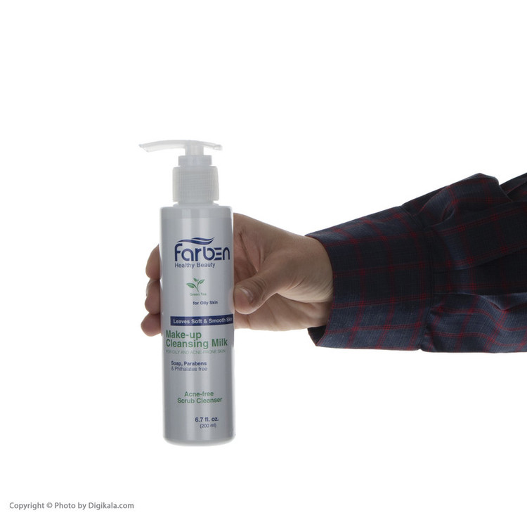 شیر پاک کن فاربن مدل Smooth Skin حجم 200 میلی لیتر
