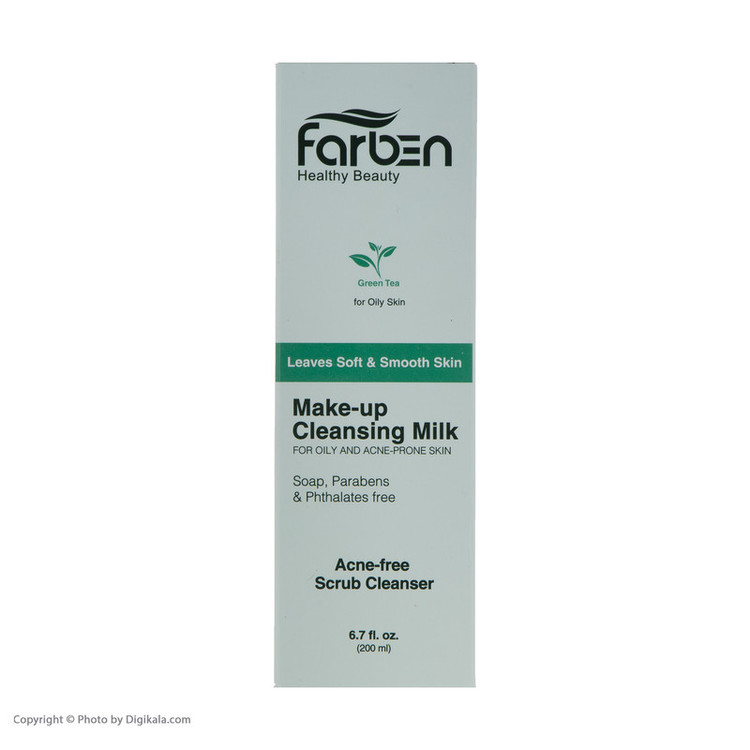 شیر پاک کن فاربن مدل Smooth Skin حجم 200 میلی لیتر