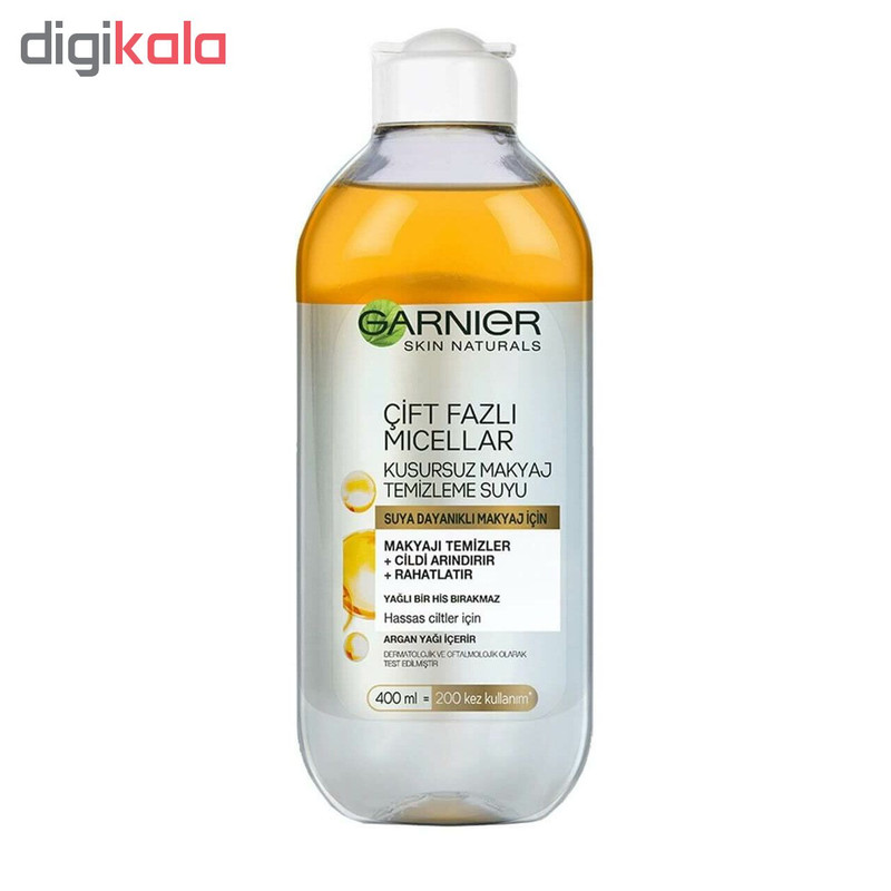 محلول پاک کننده صورت گارنیه مدل Skin Active All in 1 حجم 400 میلی لیتر