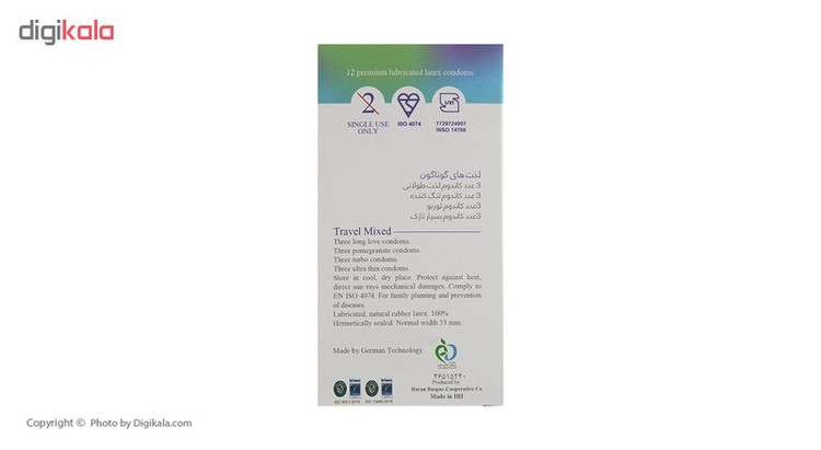 کاندوم ایکس دریم مدل Travel Mixed بسته 12 عددی