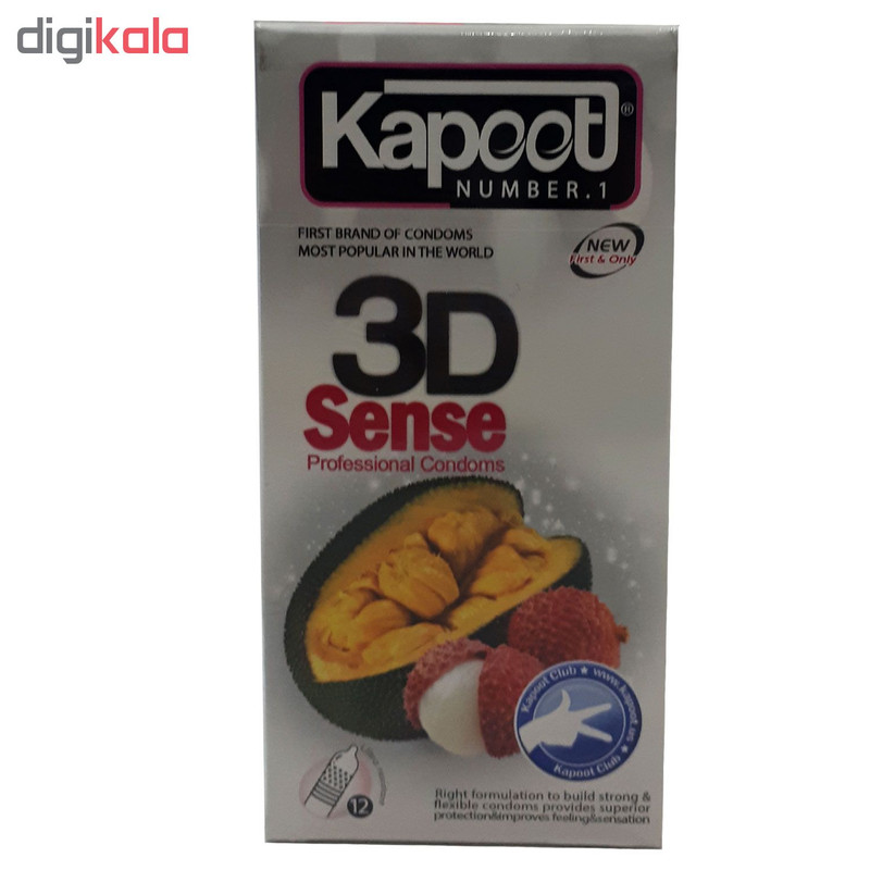 کاندوم کاپوت مدل 3D SENSE بسته 12 عددی
