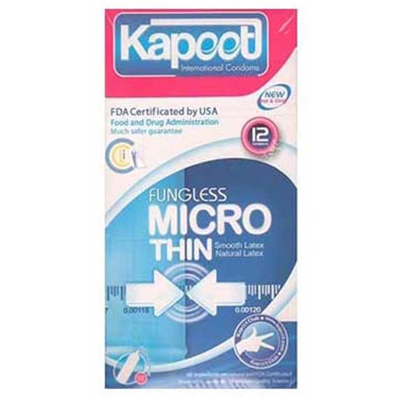 کاندوم کاپوت مدل Micro Thin بسته 12 عددی
