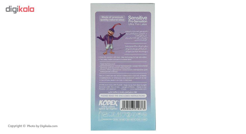 کاندوم ناچ کدکس مدل Pro-Sensation Sensitive بسته 12 عددی به همراه کاندوم گود لایف مدل کلاسیک مجموعه 2 عددی