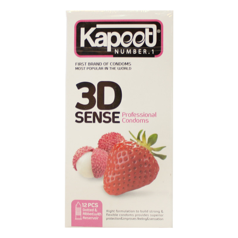 کاندوم کاپوت مدل 3D Sense بسته 12 عددی