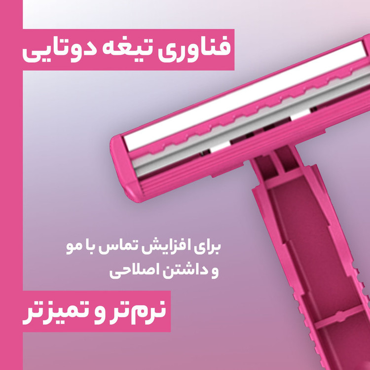 خودتراش دورکو مدل EVE/2 تحت لیسانس بسته 5 عددی