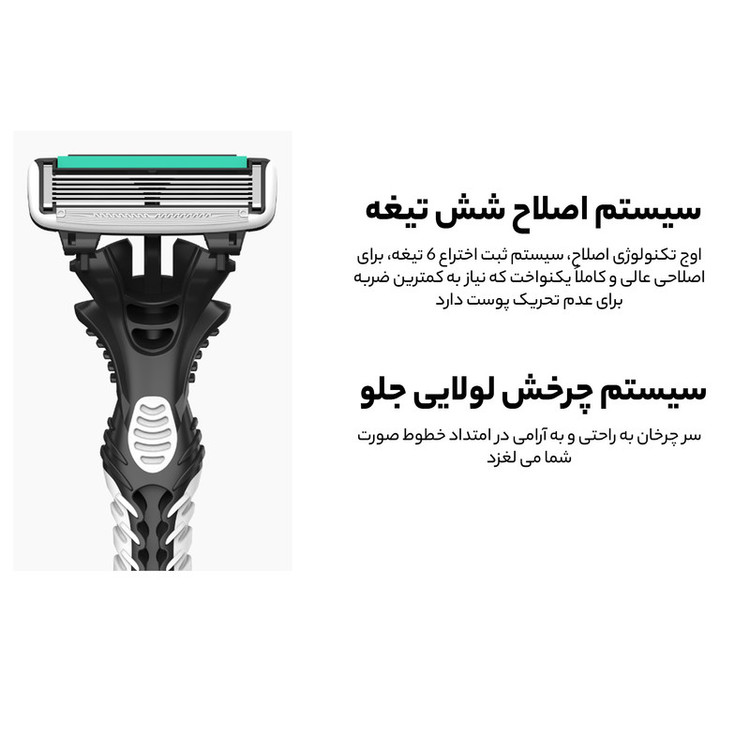 خود تراش دورکو مدل Pace 6 تحت لیسانس بسته 4 عددی