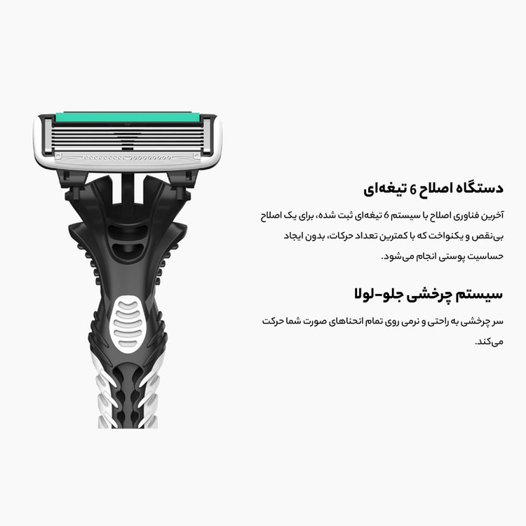 خود تراش دورکو مدل 6 لبه کد SXA100-3 تحت لیسانس بسته 3 عددی