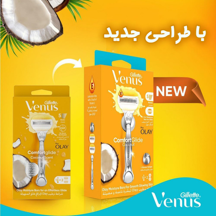 خود تراش ژیلت مدل Venus Comfortglide Coconut Scent Plus Olay به همراه تیغ یدک