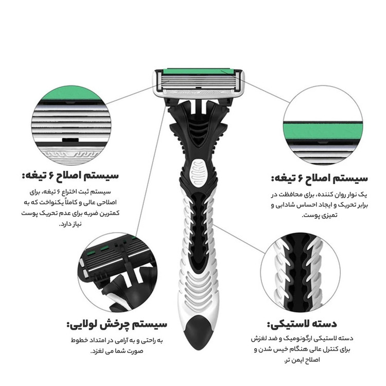 خودتراش دورکو مدل 6Bade-Vit E & Aloe Vera تحت لیسانس بسته 3 عددی