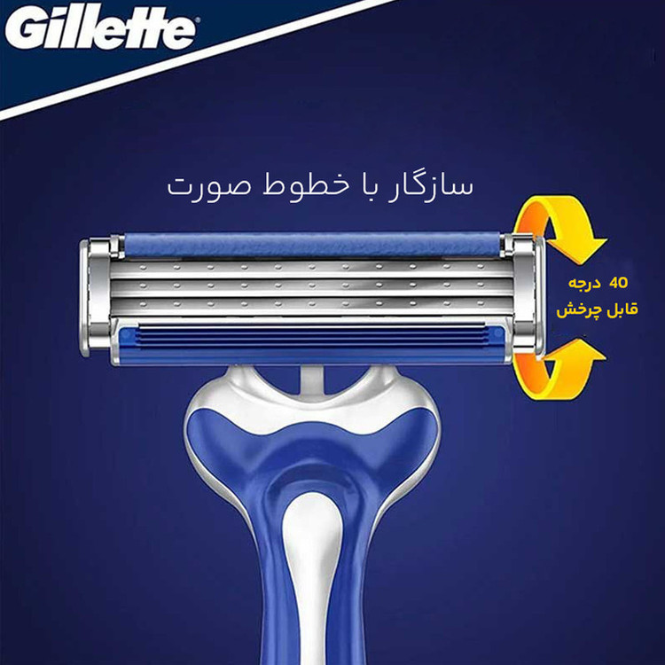 خود تراش ژیلت مدل Blue 3 بسته 8 عددی
