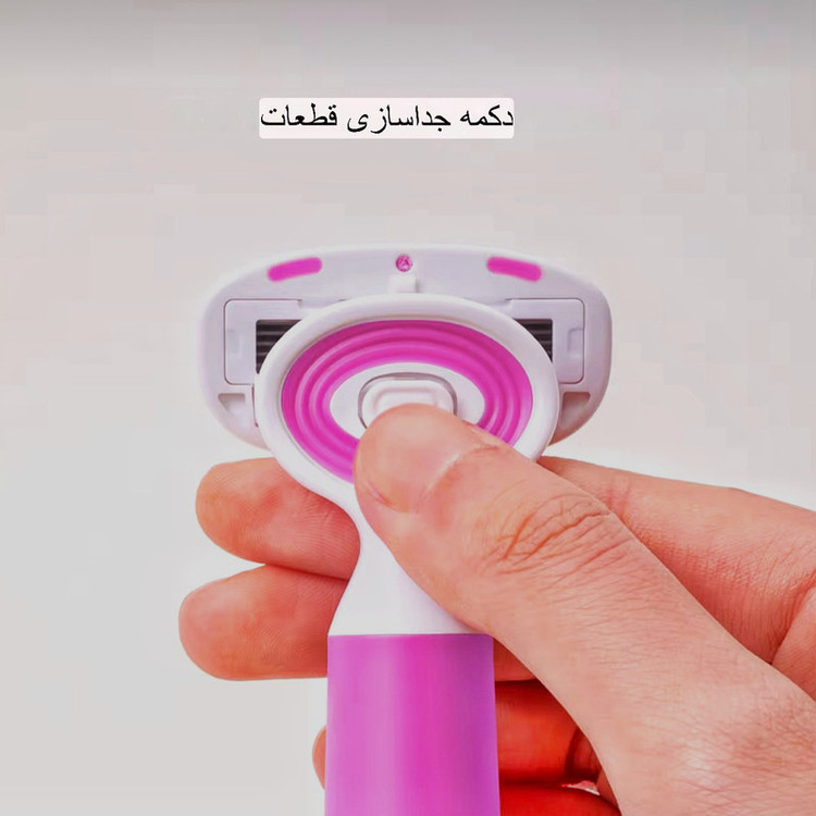 خود تراش دورکو مدل مسافرتی 5 NANO