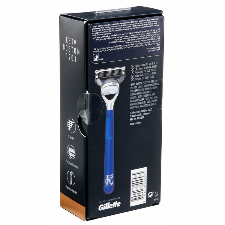 خود تراش ژیلت مدل SHAVE & EDGING RAZOR