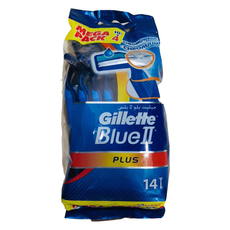 خود تراش صابون دار 14 عددی ژیلت مدل Blue 2 Plus