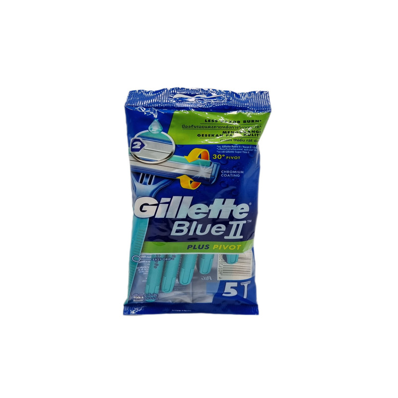 خود تراش ژیلت مدل pivot 2 plus بسته 5 عددی