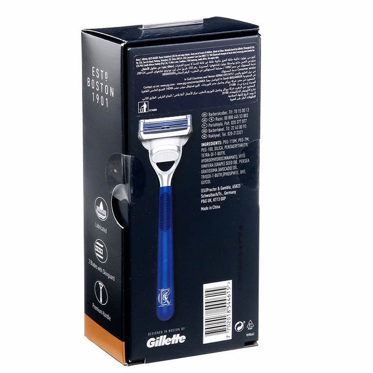 خود تراش ژیلت مدل NECK RAZOR