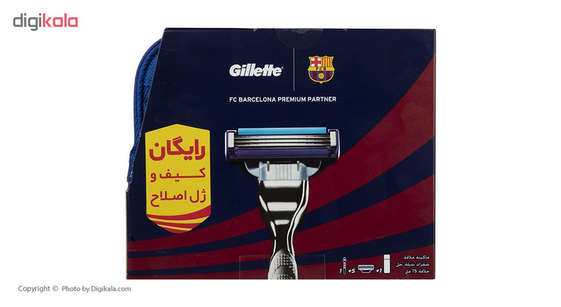 پک ژل اصلاح مردانه ژیلت مدل FCBARCELONA به همراه کیف