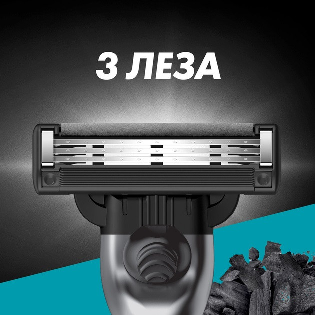 خود تراش ژیلت مدل Mach3 Charcoal به همراه تیغ یدک