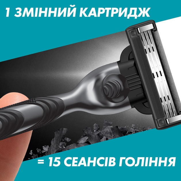 خود تراش ژیلت مدل Mach3 Charcoal به همراه تیغ یدک