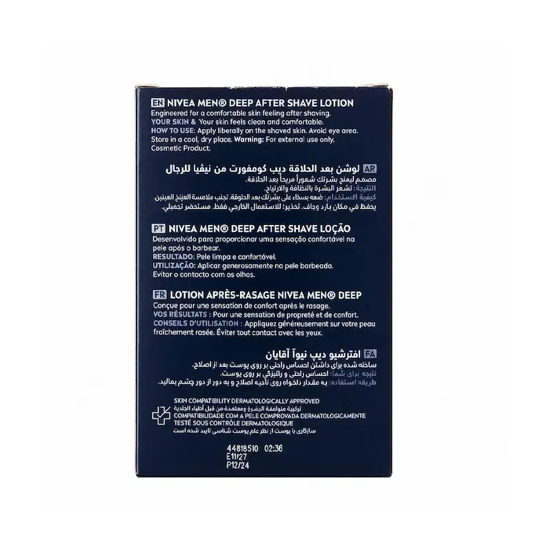 محلول افترشیو نیوآ مدل DEEP COMFORT حجم 100 میلی لیتر