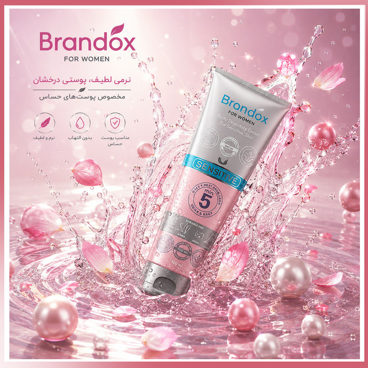 کرم موبر براندوکس مدل Depilatory-W با حجم 100 میلی لیتر مجموعه 2 عددی