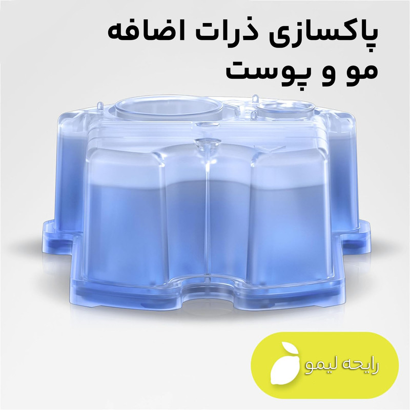 کارتریج پاک کننده و شستشو براون مدل 5331 بسته 6 عددی