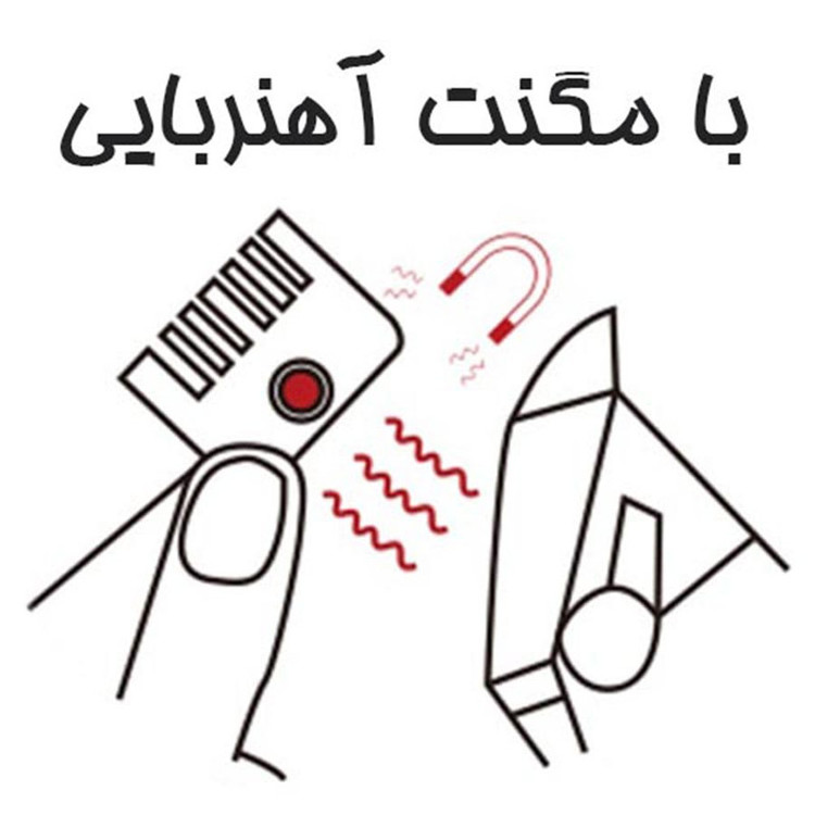 شانه ماشین اصلاح مدل M10 بسته 4 عددی