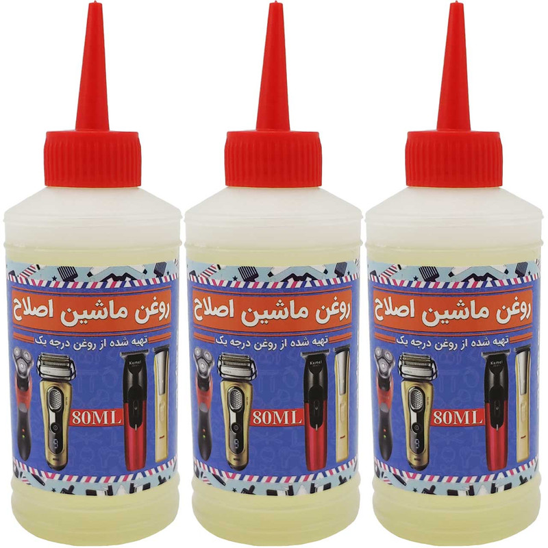 روغن ماشین اصلاح مدل 4700 حجم 80 میلی لیتر بسته 3 عددی