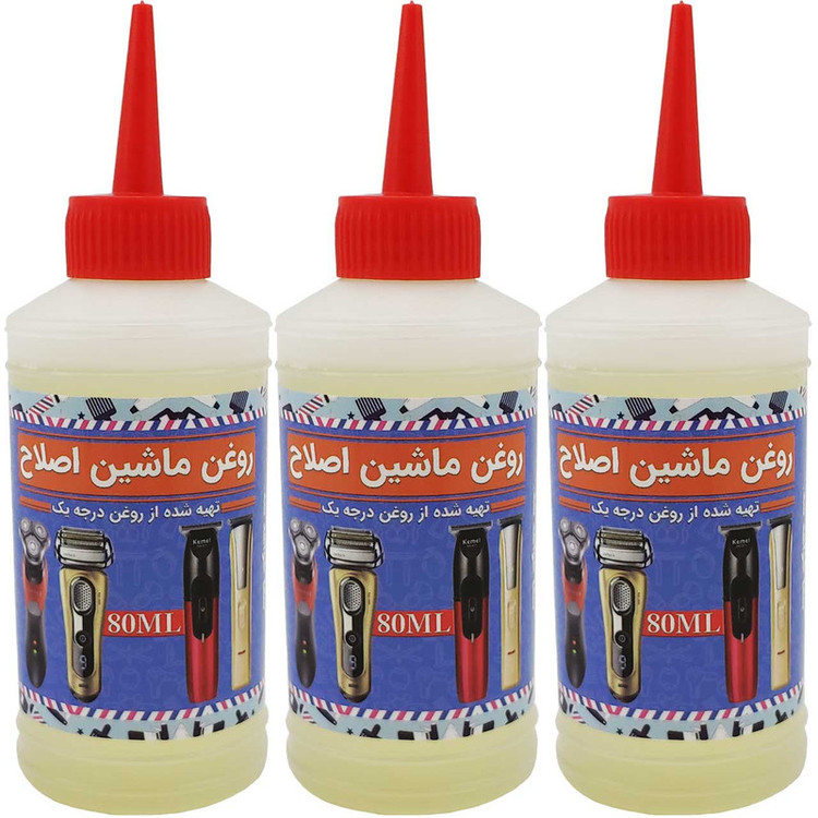 روغن ماشین اصلاح مدل 4700 حجم 80 میلی لیتر بسته 3 عددی