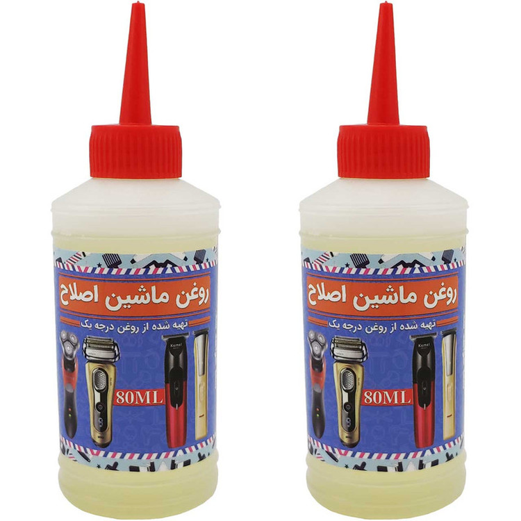 روغن ماشین اصلاح مدل 4700 حجم 80 میلی لیتر بسته 2 عددی