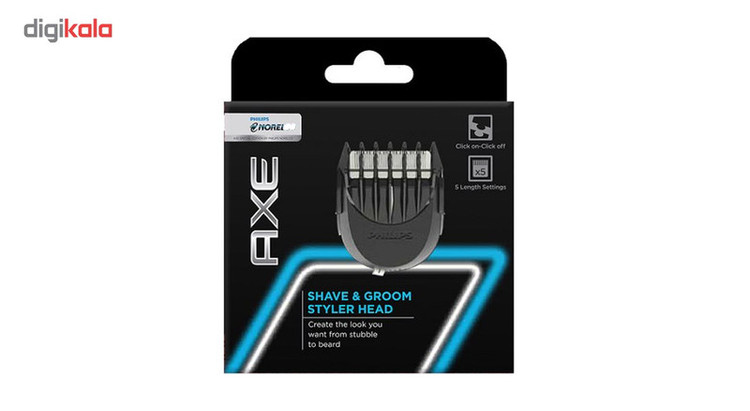 کلاهک و خط زن فیلیپس مدل AXE XA513/52