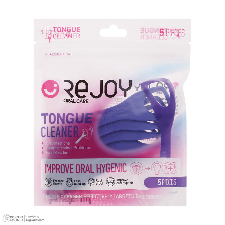 زبانشور ریجوی مدل Oral Care بسته 5 عددی