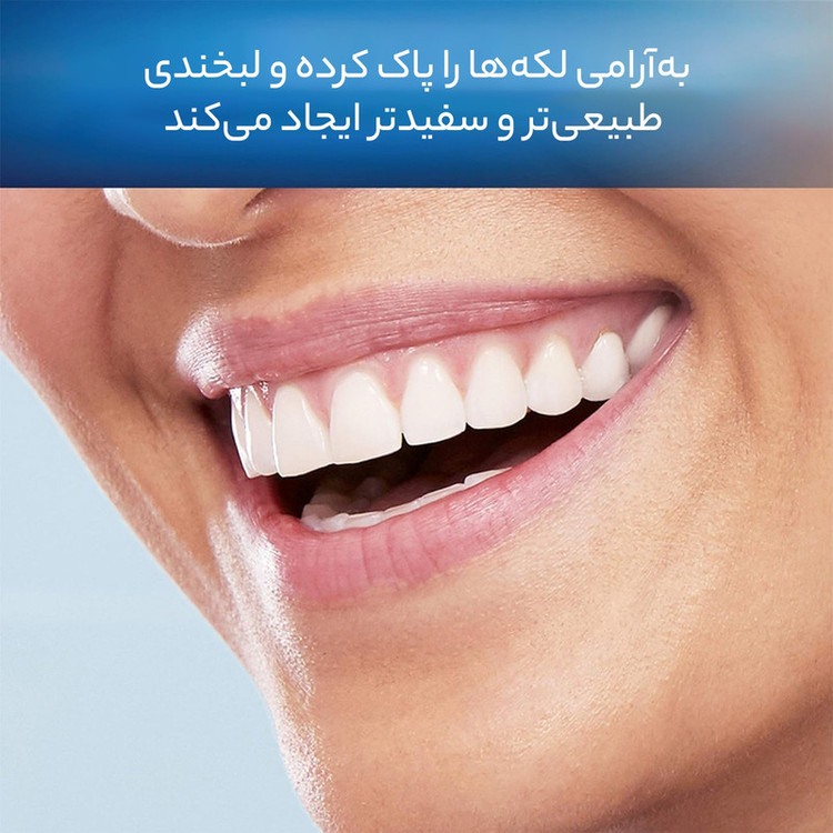 مسواک اورال-بی مدل Pro-Flex 3D Whie Luxe با برس متوسط مجموعه 2 عددی