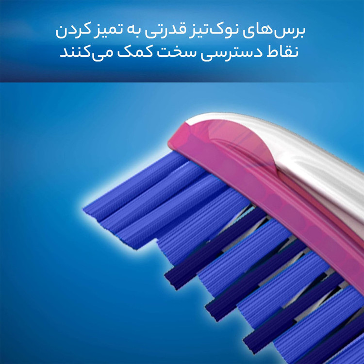 مسواک اورال-بی مدل Pro-Flex 3D Whie Luxe با برس متوسط مجموعه 2 عددی