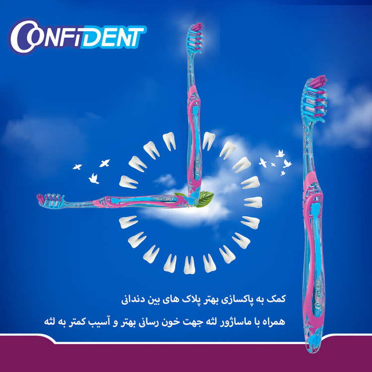 مسواک کانفیدنت مدل MIRACLE با برس متوسط بسته دو عددی