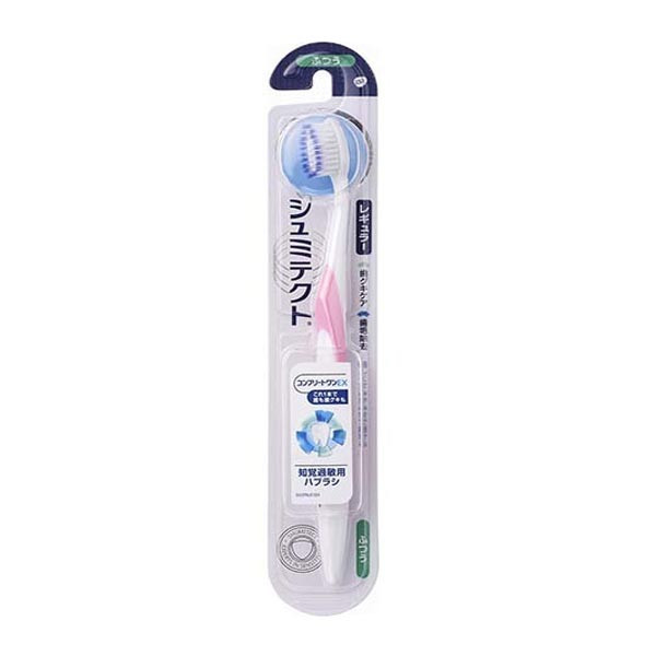 مسواک سنسوداین مدل ADVANCED Complet Protection  با برس خیلی نرم