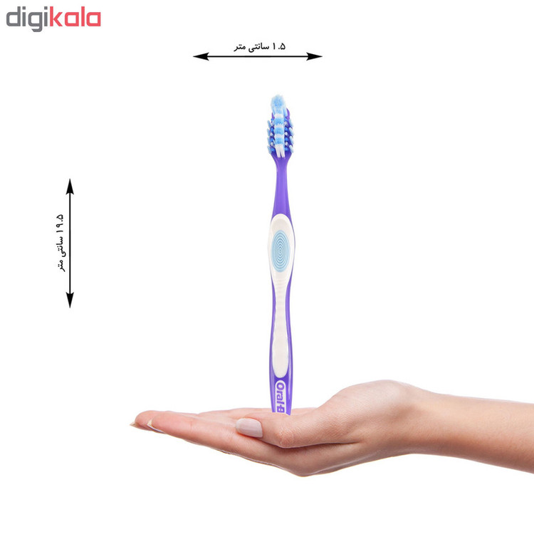 مسواک اورال-بی مدل PRO HEALTH با برس متوسط