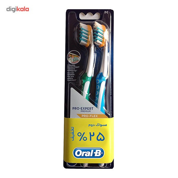 مسواک اورال-بی سری Pro-Expert Premium مدل Pro-Flex با برس متوسط بسته 2 عددی