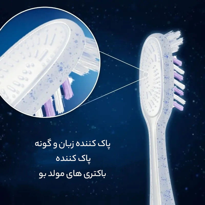 مسواک اورال-بی مدل PRO-EXPERT با برس متوسط