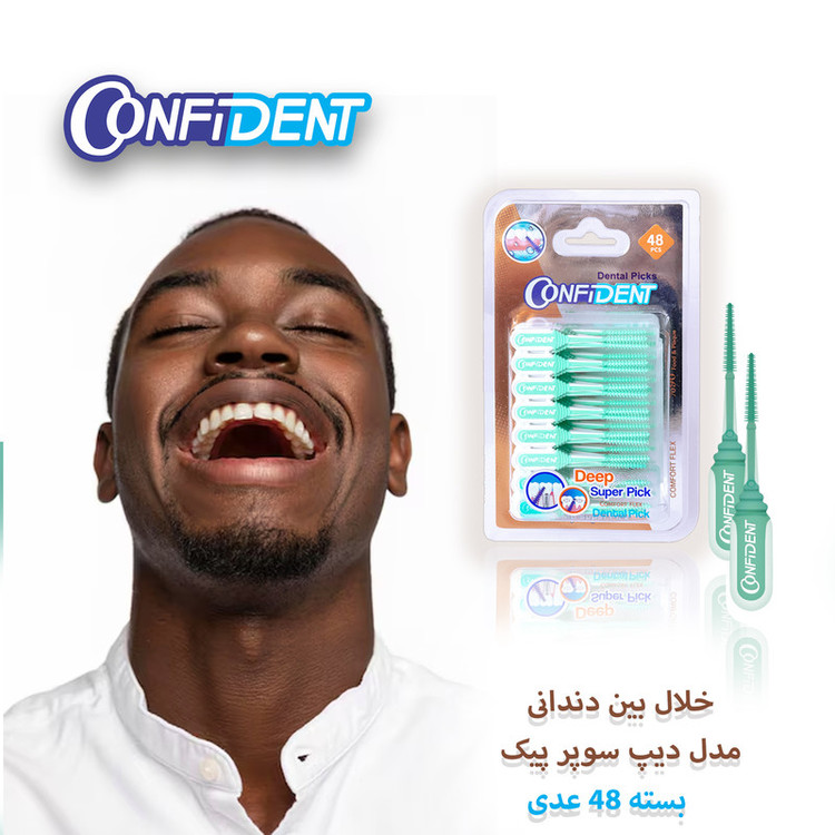 نخ دندان کانفیدنت مدل خلال بین دندانی Deep Super Pic-Gr بسته 48 عددی