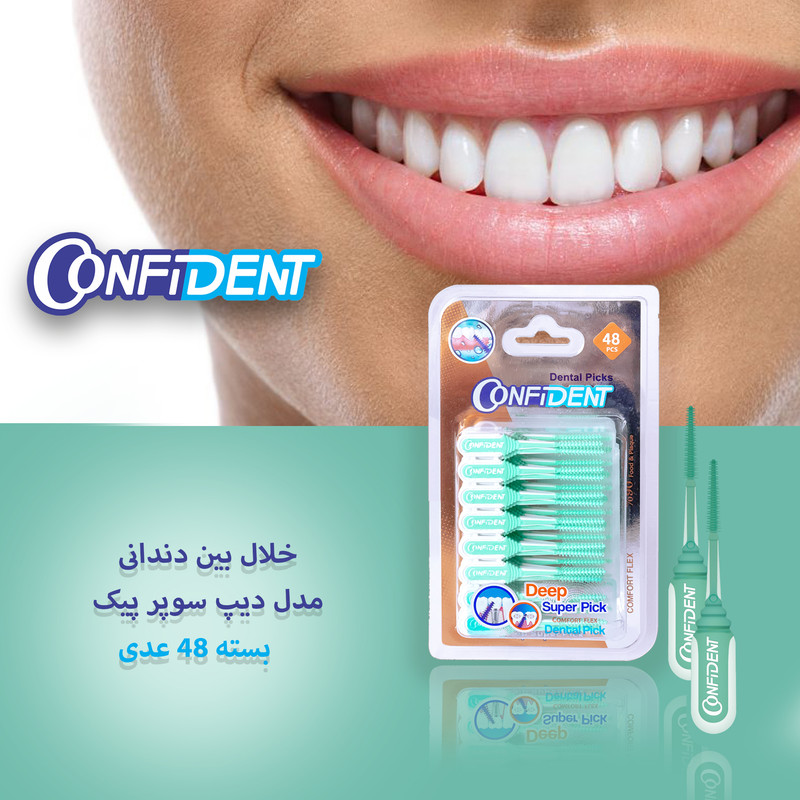 نخ دندان کانفیدنت مدل خلال بین دندانی Deep Super Pic-Gr بسته 48 عددی