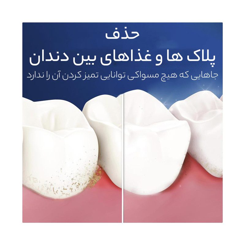 نخ دندان اورال-بی مدل ساتین