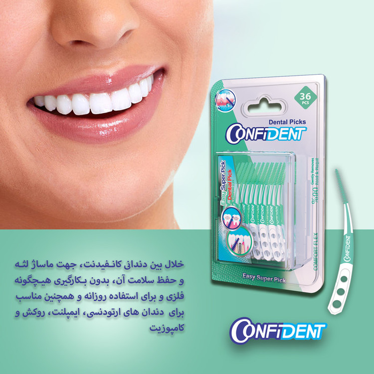 نخ دندان کانفیدنت مدل خلال بین دندانی Easy Super Pic-Crooked چهار بسته 36 عددی